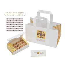 株式会社ケンエレファントのプレスリリース画像5