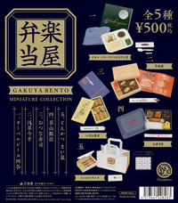 株式会社ケンエレファントのプレスリリース画像6