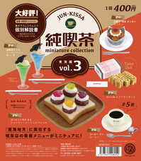 株式会社ケンエレファントのプレスリリース画像8