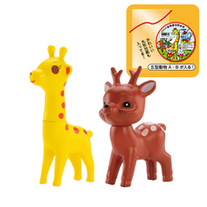 株式会社ケンエレファントのプレスリリース画像6