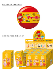 株式会社ケンエレファントのプレスリリース画像10