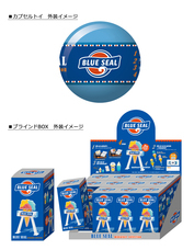 株式会社ケンエレファントのプレスリリース画像6