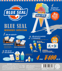 株式会社ケンエレファントのプレスリリース画像1