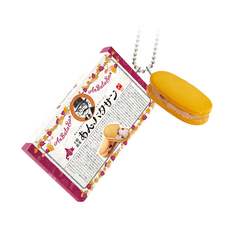 株式会社ケンエレファントのプレスリリース画像3