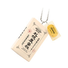 株式会社ケンエレファントのプレスリリース画像4