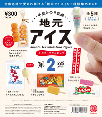 株式会社ケンエレファントのプレスリリース画像1