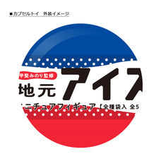 株式会社ケンエレファントのプレスリリース画像8