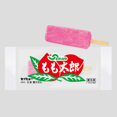 株式会社ケンエレファントのプレスリリース画像2