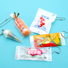 株式会社ケンエレファントのプレスリリース画像10