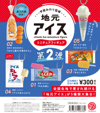 株式会社ケンエレファントのプレスリリース画像7