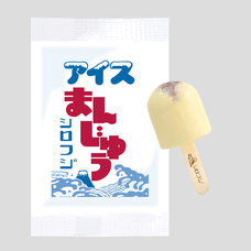 株式会社ケンエレファントのプレスリリース画像5