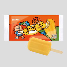 株式会社ケンエレファントのプレスリリース画像4