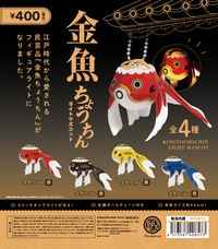 株式会社ケンエレファントのプレスリリース画像6