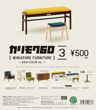 株式会社ケンエレファントのプレスリリース画像1