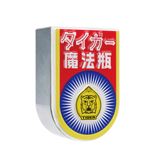 株式会社ケンエレファントのプレスリリース画像2