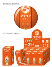 株式会社ケンエレファントのプレスリリース画像10