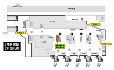 株式会社ケンエレファントのプレスリリース画像6