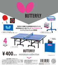 株式会社ケンエレファントのプレスリリース画像8