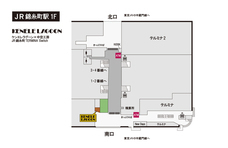 株式会社ケンエレファントのプレスリリース画像3