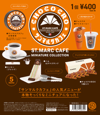 株式会社ケンエレファントのプレスリリース画像1