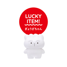 株式会社ケンエレファントのプレスリリース画像9