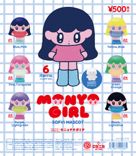 株式会社ケンエレファントのプレスリリース画像1