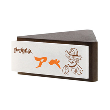 株式会社ケンエレファントのプレスリリース画像3