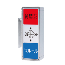 株式会社ケンエレファントのプレスリリース画像4