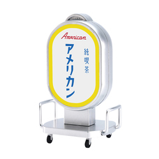 株式会社ケンエレファントのプレスリリース画像6