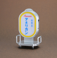 株式会社ケンエレファントのプレスリリース画像7