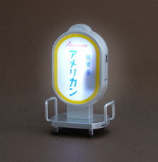 株式会社ケンエレファントのプレスリリース画像8