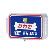 株式会社ケンエレファントのプレスリリース画像2