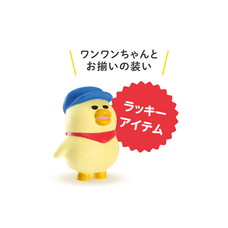 株式会社ケンエレファントのプレスリリース画像9