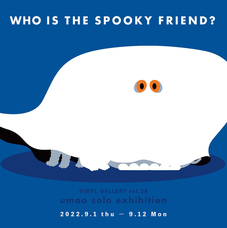 株式会社ケンエレファントのプレスリリース画像8