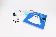 株式会社ケンエレファントのプレスリリース画像11