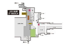 株式会社ケンエレファントのプレスリリース画像3