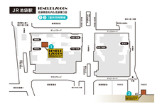 株式会社ケンエレファントのプレスリリース画像2