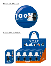 株式会社ケンエレファントのプレスリリース画像10