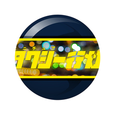 株式会社ケンエレファントのプレスリリース画像7