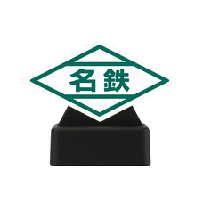 株式会社ケンエレファントのプレスリリース画像4