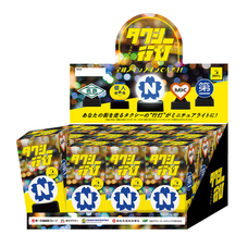 株式会社ケンエレファントのプレスリリース画像8