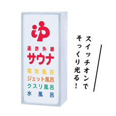 株式会社ケンエレファントのプレスリリース画像3