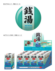 株式会社ケンエレファントのプレスリリース画像9