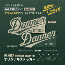 株式会社ケンエレファントのプレスリリース画像1