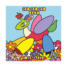 株式会社ケンエレファントのプレスリリース画像6