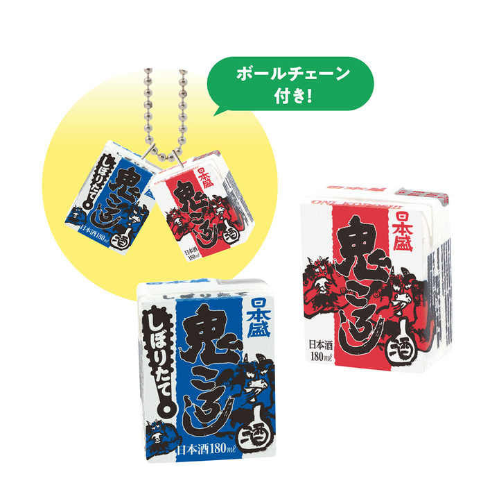 酒のある悦び シリーズ第3弾 歴史や文化を感じさせる 鬼ころしや三岳 メガハイボール チンチロリン セットなどの銘酒 全5酒をラインナップ 株式会社ケンエレファントのプレスリリース 酒のある悦び シリーズ第3弾 歴史や文化を感じさせる 鬼ころしや三岳 メガハイボール チンチロリン セットなどの銘酒 全5酒をラインナップ 株式会社ケンエレファントのプレスリリース