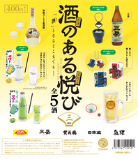 株式会社ケンエレファントのプレスリリース画像2