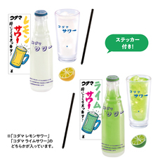 株式会社ケンエレファントのプレスリリース画像4