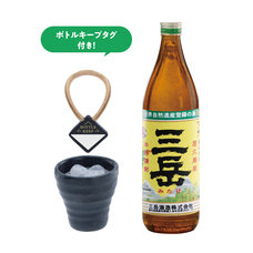 株式会社ケンエレファントのプレスリリース画像3