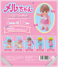 株式会社ケンエレファントのプレスリリース画像1